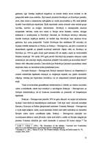 Реферат 'Balkānu konflikta ģeopolitiskais aspekts', 12.