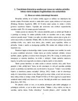 Дипломная '4 – 5 gadīgu bērnu vārdu krājuma bagātināšana āra nodarbībās', 7.