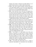 Дипломная '4 – 5 gadīgu bērnu vārdu krājuma bagātināšana āra nodarbībās', 35.