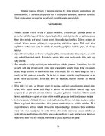 Дипломная '4 – 5 gadīgu bērnu vārdu krājuma bagātināšana āra nodarbībās', 50.