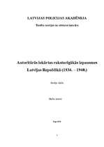 Реферат 'Autoritārās iekārtas izpausmes Latvijas Republikā (1934. - 1940.)', 1.