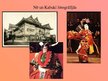 Презентация 'Japānas teātri - Nō un Kabuki', 9.