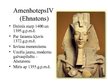 Презентация 'Senās Ēģiptes kultūra', 24.
