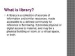 Презентация 'Library', 2.
