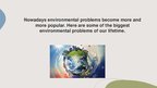 Презентация 'Environmental Problems in 2020', 2.