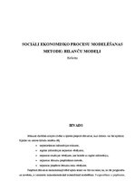 Реферат 'Sociāli ekonomisko procesu modelēšanas metode: bilanču modeļi', 1.