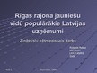 Реферат 'Rīgas rajona jauniešu vidū populārākie Latvijas uzņēmumi', 34.