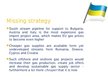 Презентация 'European Union Gas Market - Strategies, Defects and Vision', 8.