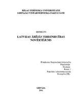 Реферат 'Latvijas ārējās tirdzniecības novērtējums', 1.