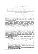 Дипломная 'Mārketinga un e-komercijas instrumentu pielietošana modernajos tirdzniecības aps', 13.