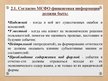 Презентация 'Финансовый анализ предприятия', 27.