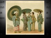 Презентация 'Senās Japānas tērpi', 29.