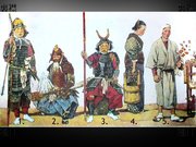 Презентация 'Senās Japānas tērpi', 57.