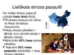 Презентация 'Latviešu etnosa un latviešu nācijas vēsture', 4.