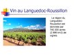Презентация 'Languedoc-Roussillon (Francija)', 20.