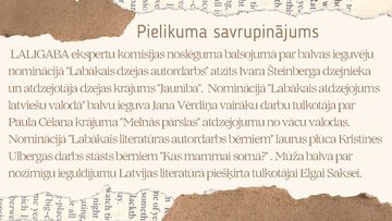 Презентация 'Savrupinājumi', 7.