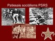 Презентация 'Sociālisma idejas un to reālās izpausmes PSRS', 7.