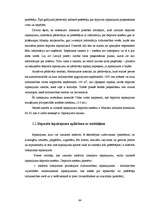 Дипломная 'Izlietotā iepakojuma depozīta sistēmas Latvijas modeļa izstrāde', 64.
