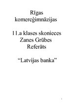 Реферат 'Latvijas Banka', 1.