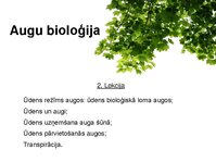 Презентация 'Augu bioloģija', 1.