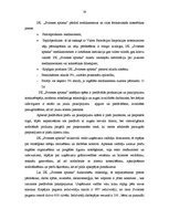 Дипломная 'IK "Svitenes aptieka" darbības analīze un attīstības iespējas', 19.