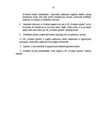 Дипломная 'IK "Svitenes aptieka" darbības analīze un attīstības iespējas', 61.