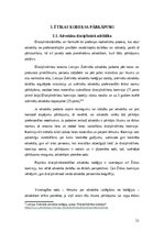 Реферат 'Advokātu ētikas aspekti', 11.