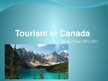 Презентация 'Tourism in Canada', 1.