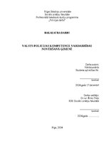 Дипломная 'Valsts policijas kompetence vardarbības novēršanā ģimenē', 1.