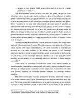 Дипломная 'Valsts policijas kompetence vardarbības novēršanā ģimenē', 14.