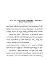 Дипломная 'Valsts policijas kompetence vardarbības novēršanā ģimenē', 34.