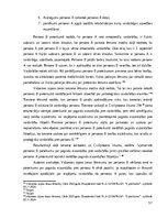 Дипломная 'Valsts policijas kompetence vardarbības novēršanā ģimenē', 57.