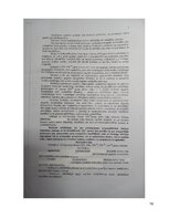 Дипломная 'Valsts policijas kompetence vardarbības novēršanā ģimenē', 70.