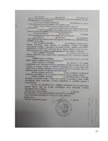Дипломная 'Valsts policijas kompetence vardarbības novēršanā ģimenē', 71.