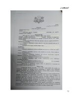 Дипломная 'Valsts policijas kompetence vardarbības novēršanā ģimenē', 72.