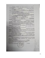Дипломная 'Valsts policijas kompetence vardarbības novēršanā ģimenē', 75.