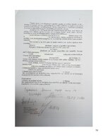 Дипломная 'Valsts policijas kompetence vardarbības novēršanā ģimenē', 78.
