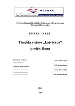 Реферат 'Tīmekļa vietnes "LatviaSpa" projektēšana', 1.