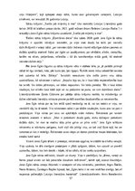 Дипломная 'Janas Egles personības un stāstu krājuma „Svešie jeb Miļeņkij ti moi” apguve lit', 57.