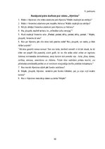 Дипломная 'Janas Egles personības un stāstu krājuma „Svešie jeb Miļeņkij ti moi” apguve lit', 66.