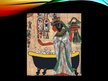 Презентация 'Skaistuma etalons un skaistumkopšana senajā Ēģiptē', 14.