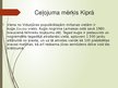 Презентация 'Kipra', 9.