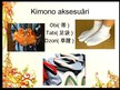 Презентация 'Kimono', 24.