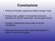 Презентация 'Russia', 24.