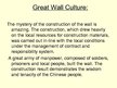 Презентация 'Great Wall of China', 5.
