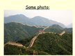 Презентация 'Great Wall of China', 6.