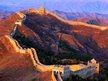Презентация 'Great Wall of China', 7.