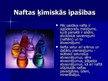 Презентация 'Nafta', 5.