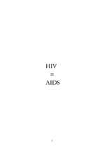 Реферат 'HIV un AIDS', 1.