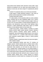 Дипломная 'Valsts probācijas dienesta Jelgavas teritoriālās struktūrvienības darbības analī', 42.